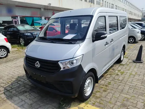Changan Crossing Kuayue Xing V3 2025