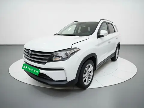 Dongfeng S560 2021