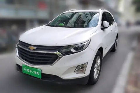 Chevrolet Equinox 2017