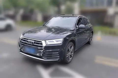 Audi Q5L 2020