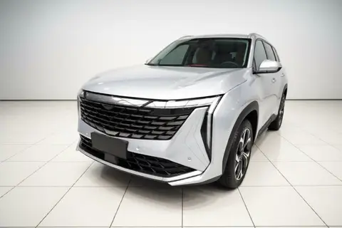 Geely Atlas 2023