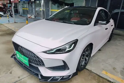 MG 5 2021
