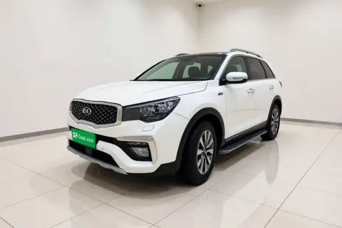 Kia KX7 2017