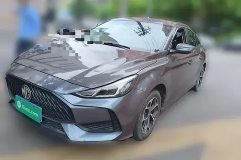 MG 5 2023