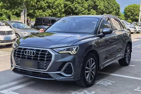 Audi Q3 2020