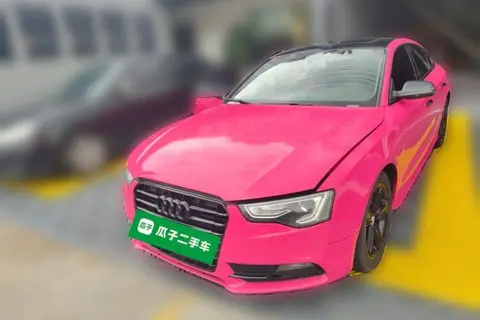 Audi A5 2012