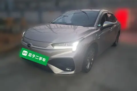 GAC S 2023