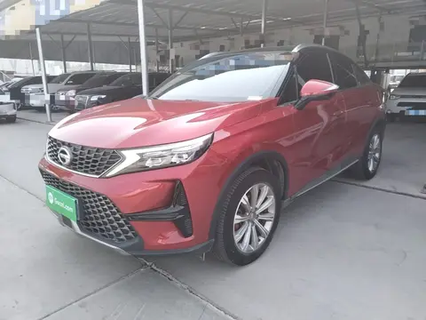 GAC GS4 Coupe 2020