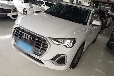 Audi Q3 2021