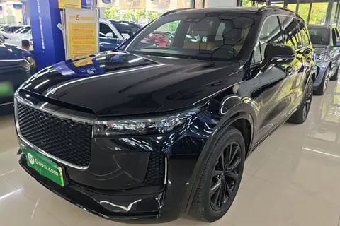 Li ONE 2020