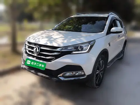 Dongfeng AX7 2017