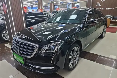 Mercedes-Benz S-Class 2020