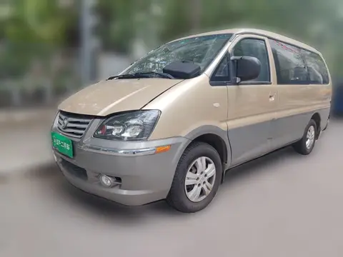 Forthing Lingzhi 2014