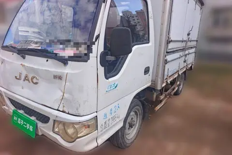 JAC (Sihao) A5 PLUS 2016