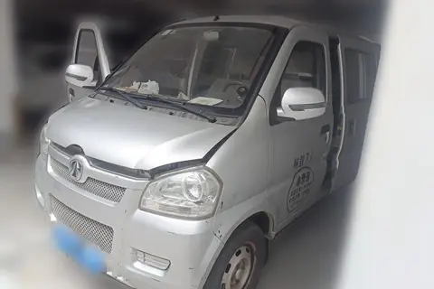 BAIC Weiwang 306 2017