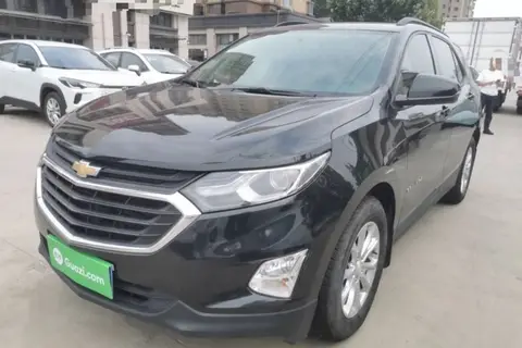 Chevrolet Equinox 2019