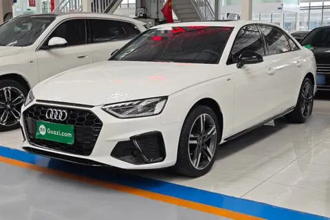Audi A4L 2022