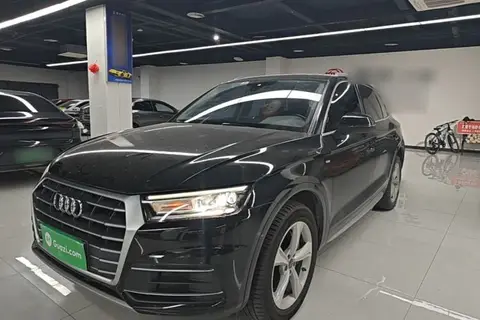Audi Q5L 2020