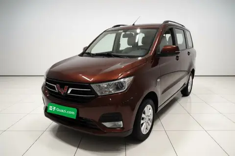 Wuling Hongguang 2023