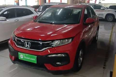 Honda XR-V 2016