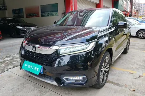 Honda Avancier 2017