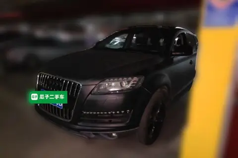 Audi Q7 2015