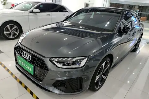 Audi A4L 2024