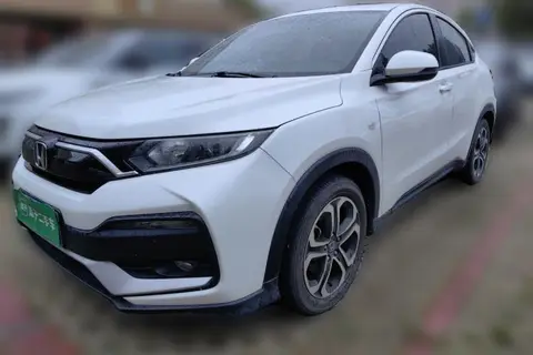 Honda XR-V 2021