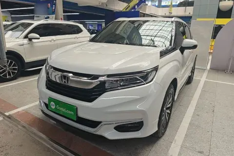 Honda Avancier 2021