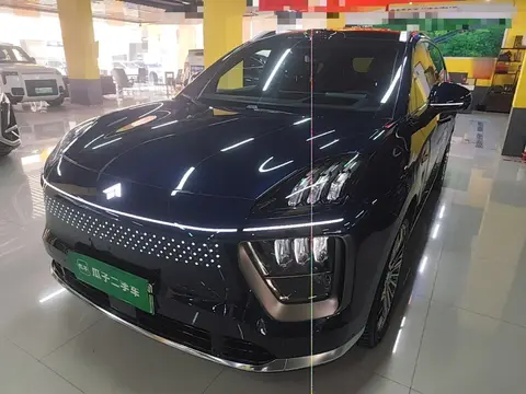 GAC Haobo HL 2025
