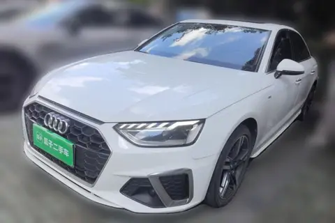 Audi A4L 2020