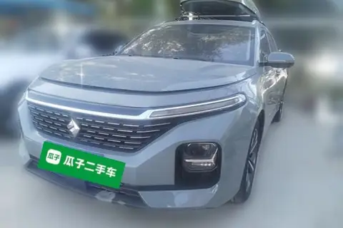 Baojun Valli 2021