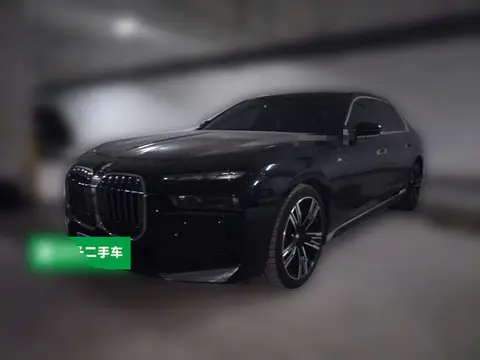 BMW 7 Series 2023