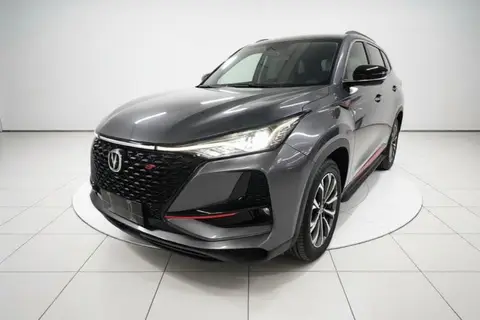 Changan CS75 PLUS 2020