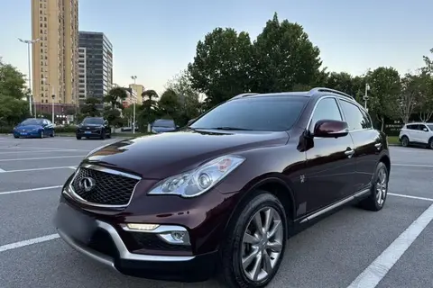 Infiniti QX50 2017