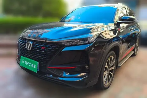 Changan CS75 PLUS 2020