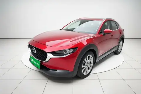 Mazda CX-30 2020