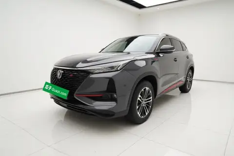 Changan CS75 PLUS 2021