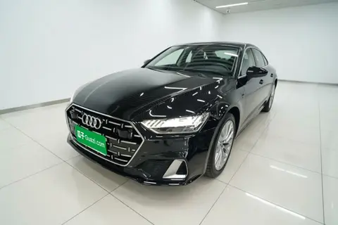 Audi A7L 2023
