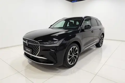 Lincoln Nautilus 2024