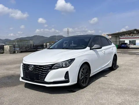 Changan Ruicheng CC 2022