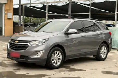 Chevrolet Equinox 2020