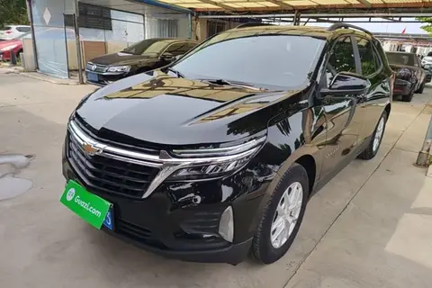 Chevrolet Equinox 2021