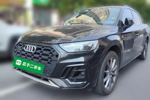Audi Q5L 2021