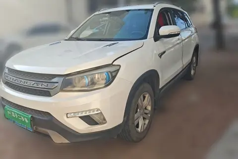 Changan CS75 2017