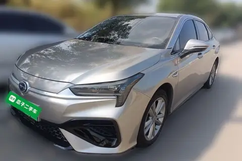GAC S 2022