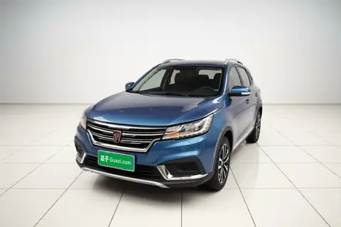 Roewe RX3 2020