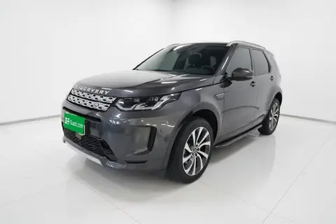 Land Rover Discovery Sport 2022