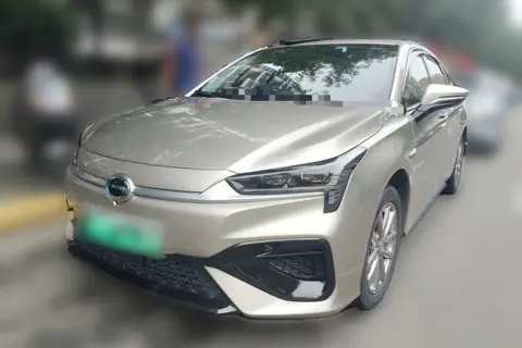 GAC S 2023