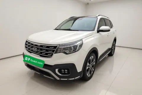 Kia Sportage R 2020
